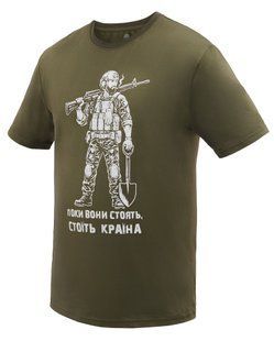 Футболка чоловіча Cavalier 8029 Regular Fit оливкова, M