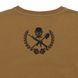 Футболка чоловіча Cavalier 8026 Regular Fit койот , M