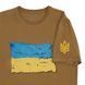Футболка чоловіча Cavalier 8026 Regular Fit койот , M