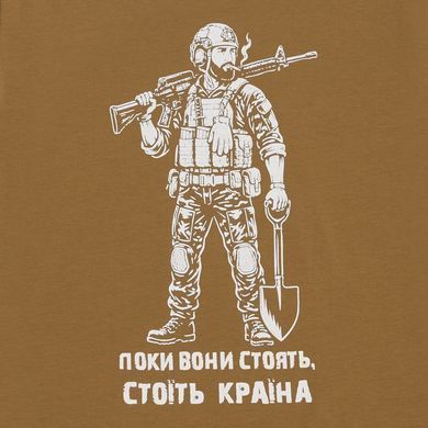 Футболка чоловіча Cavalier 8025 Regular Fit койот, M
